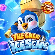 Icon App Store
